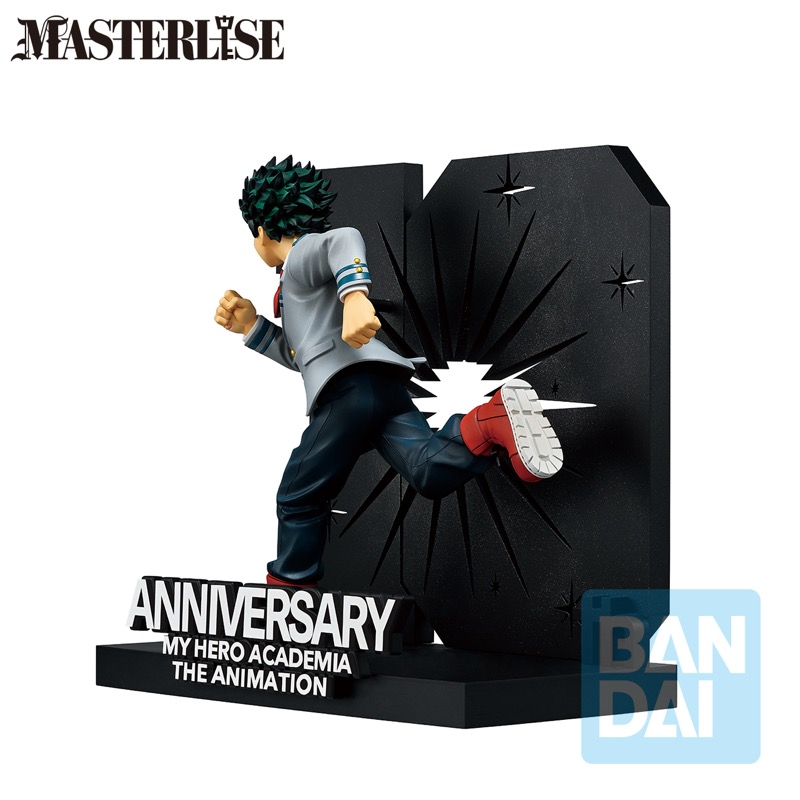 My Hero Academia Ichibansho Masterlise Izuku Midoriya 10Th Anniv Story Of How He Became The Greatest