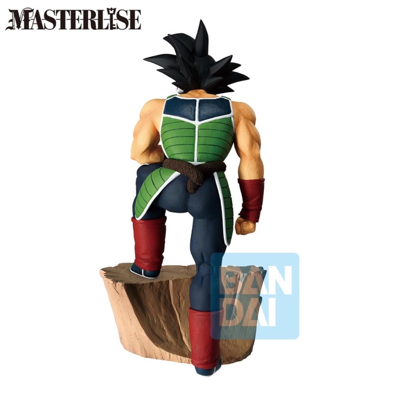 DBZ Ichibansho Spirit Of The Saiyan Masterlise Bardock 25cm