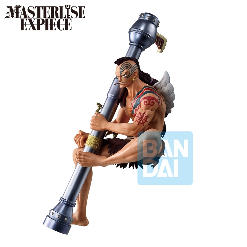 One Piece Ichibansho Masterlise Love Song In The Sky Wyper 19cm