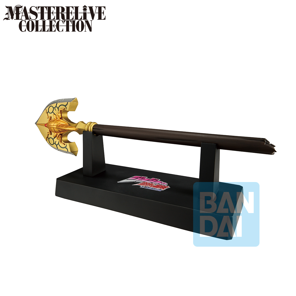 Jojo Bizarre Adventure Ichibansho Gathering Of Rivals Bow And Arrow Masterlise