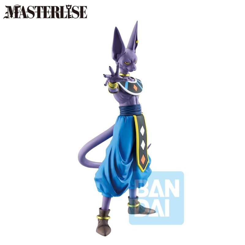 DBZ Ichibansho Battle Of Gods Masterlise Beerus God Of Destruction