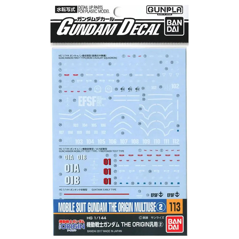 Gundam Gunpla Decal Hg 1/144 113 Mobile Suit Gundam Orgin Multiuse 2