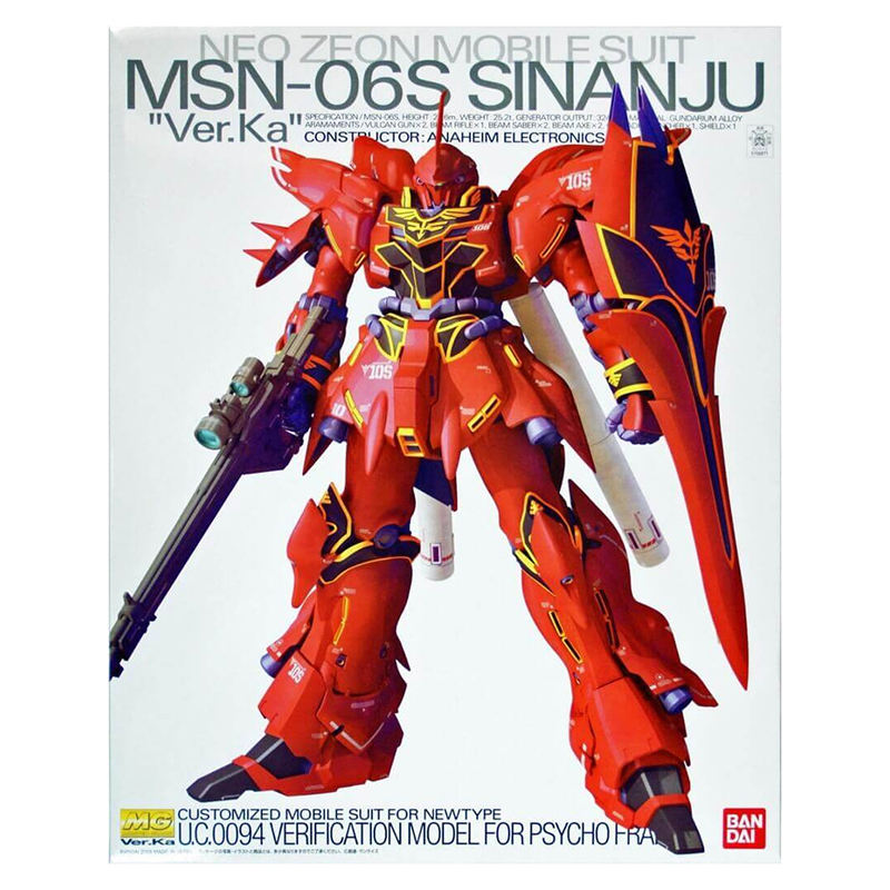 Gundam MG 1/100 Sinanju