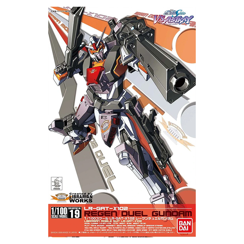 Gundam Gunpla 1/100 regen Duel Gundam