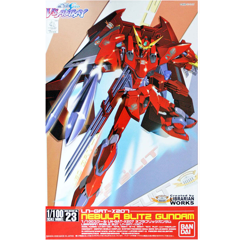 Gundam Gunpla 1/100 Nebula Blitz Gundam