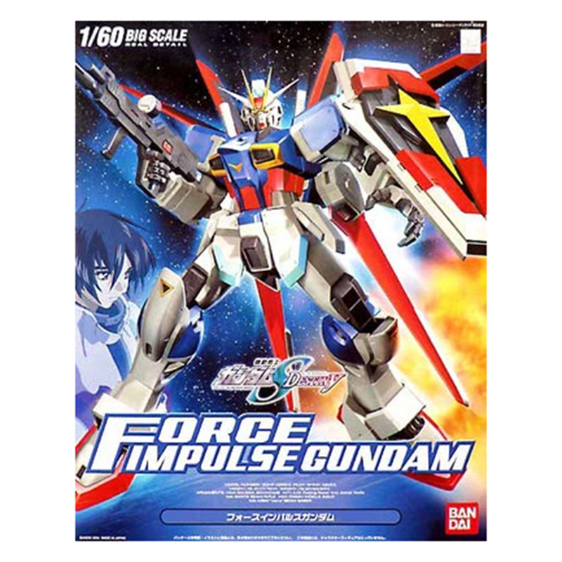 Gundam Pg 1/60 Perfect Grade Force Impulse Gundam