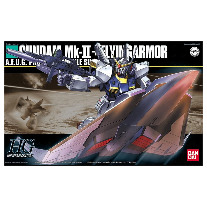 Gundam Gunpla HG 1/144 Gundam Mk-II Flying Armor