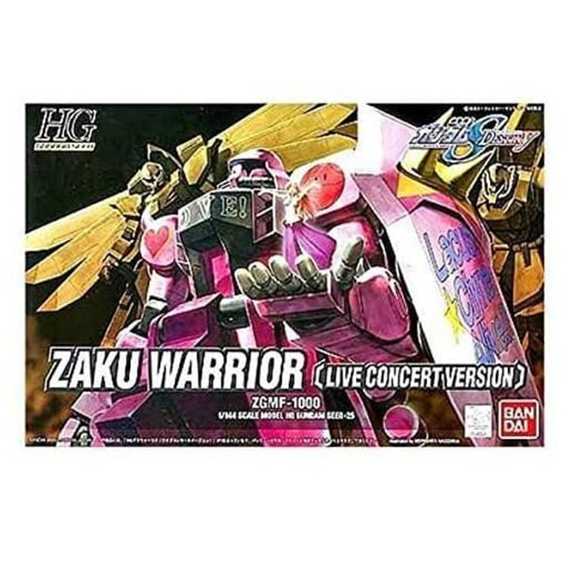 Gundam Gunpla HG 1/144 Zaku Warrior Live Concert Version 
