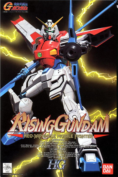 Gundam Gunpla NG 1/100 Rising Gundam