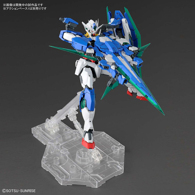 Gundam Gunpla MG 1/100 GUNDAM 00 Qan[T] Full Saber