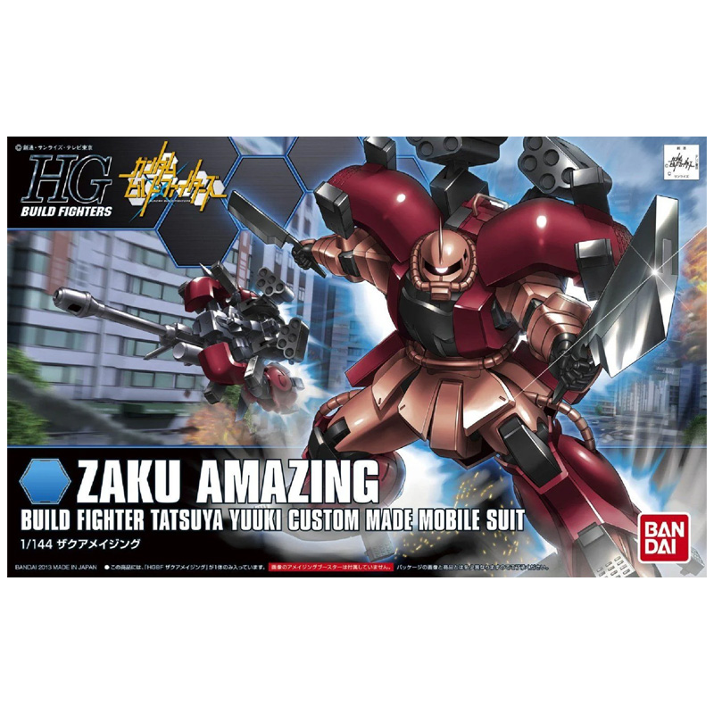 Gundam Gunpla HG 1/144 002 Zaku Amazing