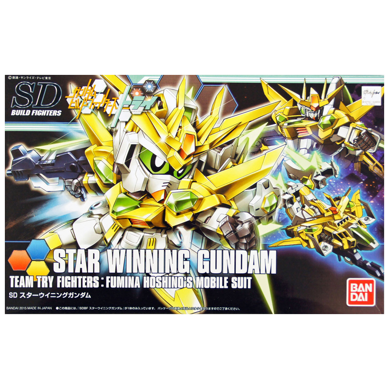 Gundam Gunpla SD 030 BF Star Winning Gundam