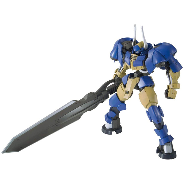 Gundam Gunpla HG 1/144 031 Helmwige Reincar
