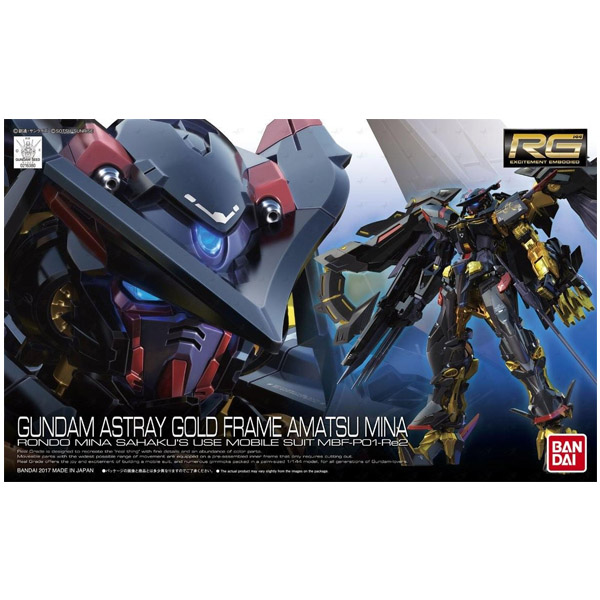 Gundam Gunpla RG 1/144 024 Gundam Astray Goldframe Amatsu Mina