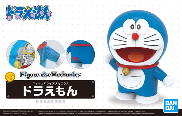 Doraemon Figure-Rise Mechanics Doraemon