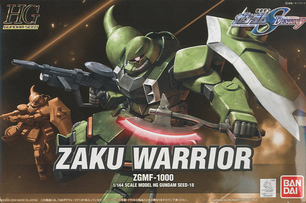 Gundam Gunpla HG 1/144 18 Zaku Warrior