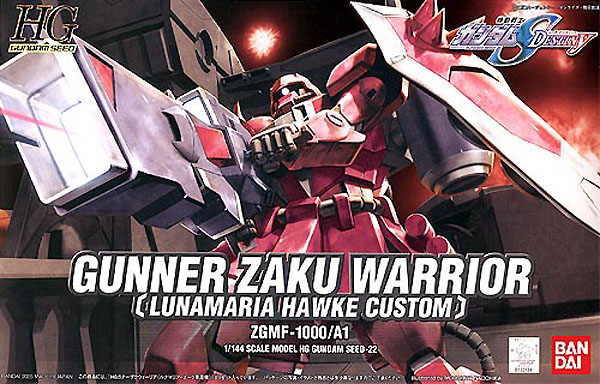 Gundam Gunpla HG 1/144 22 Gunner Zaku Warrior Lunamaria Hawke