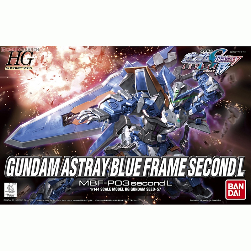 Gundam Gunpla HG 1/144 57 Gundam Astray Blue Frame Second L