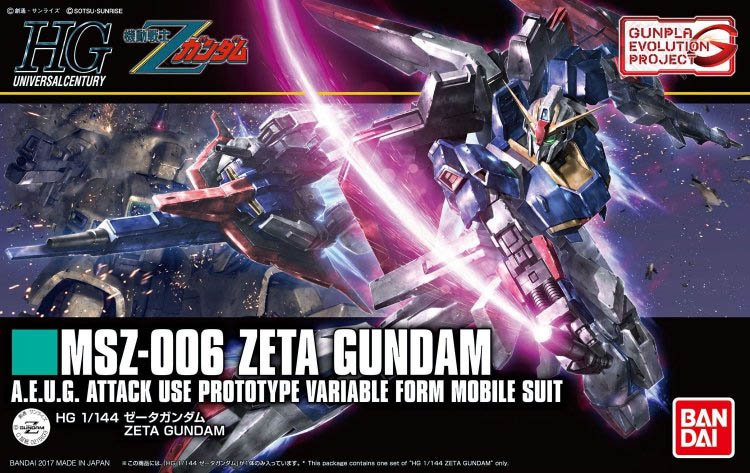 Gundam Gunpla HG 1/144 203 Zeta Gundam