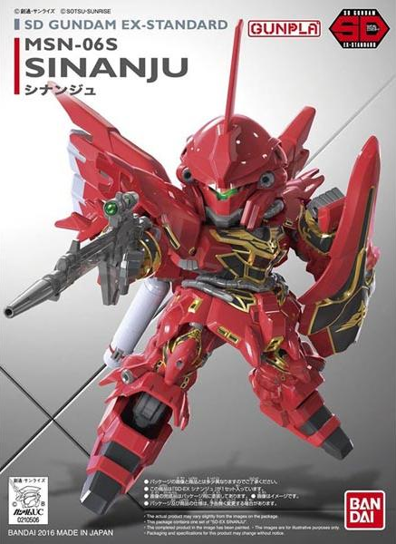 Gundam Gunpla SD Ex-STD 013 Sinanju