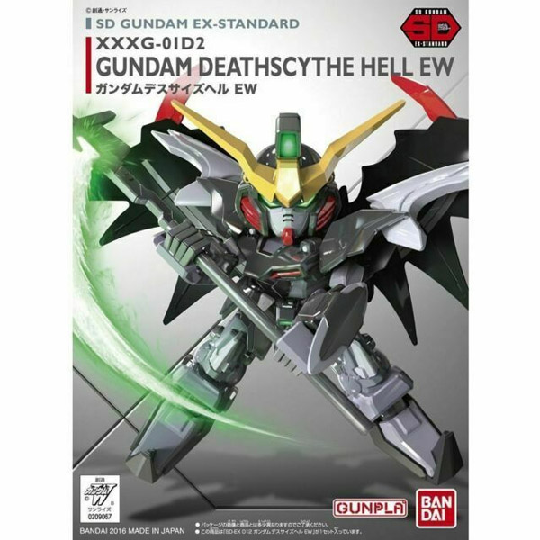 Gundam Gunpla SD Ex-Stand 012 Gundam Deathscythe Hell Ew