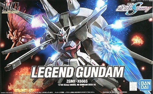 Gundam Gunpla HG 1/144 35 Legend Gundam