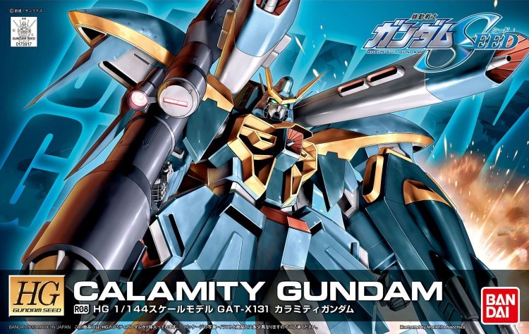 Gundam Gunpla HG 1/144 R08 Calamity Gundam