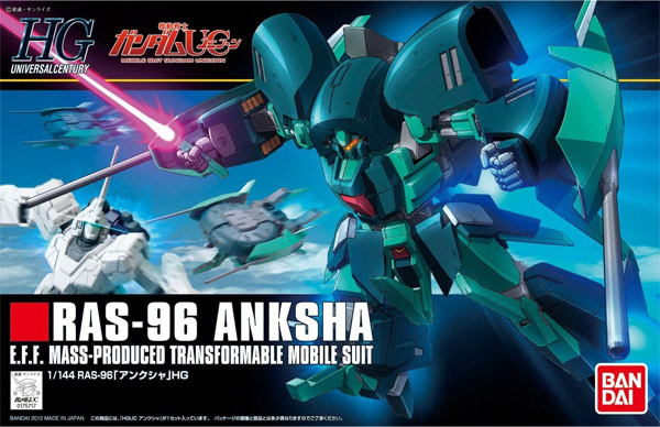 Gundam Gunpla HG 1/144 141 Ras-96 Anksha
