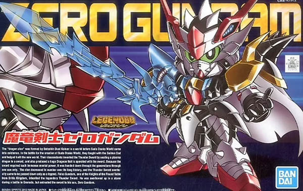 Gundam Gunpla BB378 LegendBB Maryu Kenshi Zero Gundam 