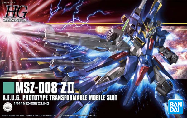 Gundam Gunpla HG 1/144 186 Z II