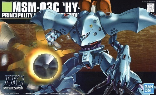 Gundam Gunpla HG 1/144 037 Hi-Gogg