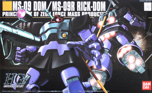 Gundam Gunpla HG 1/144 059 MS-09 Dom MS-09R Rick Dom