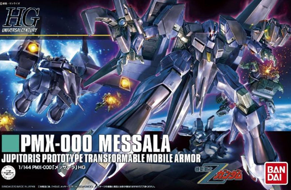 Gundam Gunpla HG 1/144 157 Messala