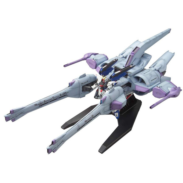 Gundam Gunpla HG 1/144 16 Meteor Unit + Freedom Gundam