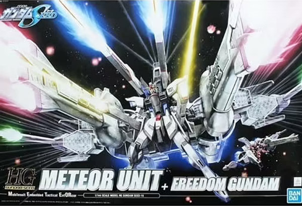 Gundam Gunpla HG 1/144 16 Meteor Unit + Freedom Gundam