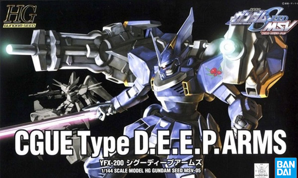 Gundam Gunpla HG 1/144 Msv 05 Cgue Type D.E.E.P. Arms 