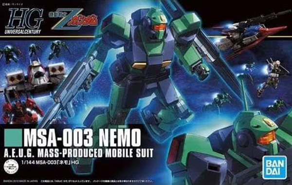 Gundam Gunpla  HG 1/144 150 Nemo Z Ver