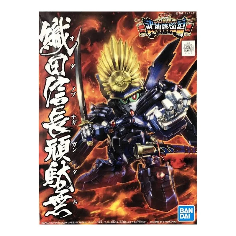 Gundam Gunpla SD BB344 Oda Nobunaga Gundam