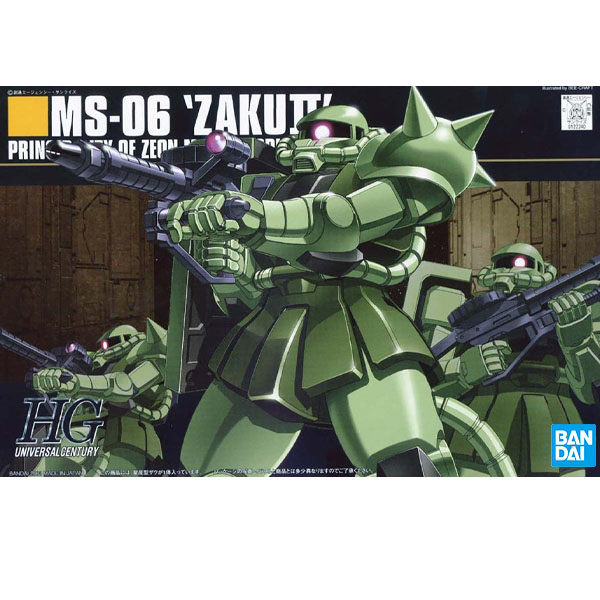Gundam Gunpla HG 1/144 040 Zaku II Mass Production Type