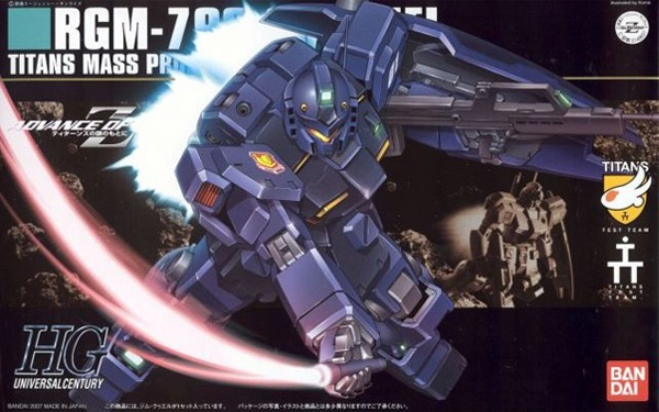 Gundam Gunpla HG 1/144 074 RGM-79Q GM Quel
