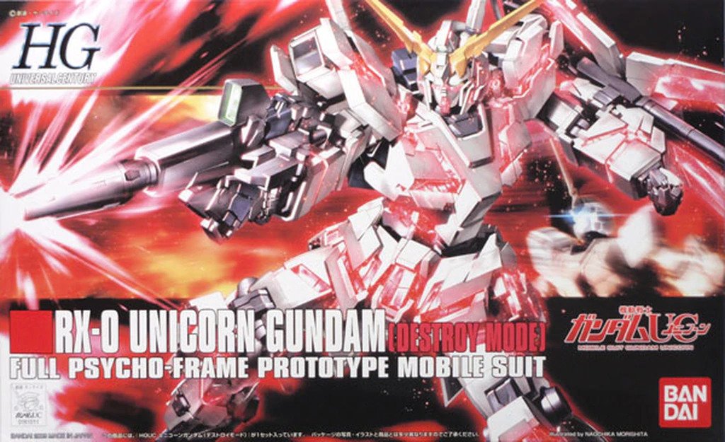 Gundam Gunpla HG 1/144 100 RX-0 Unicorn Gundam Destroy Mode 