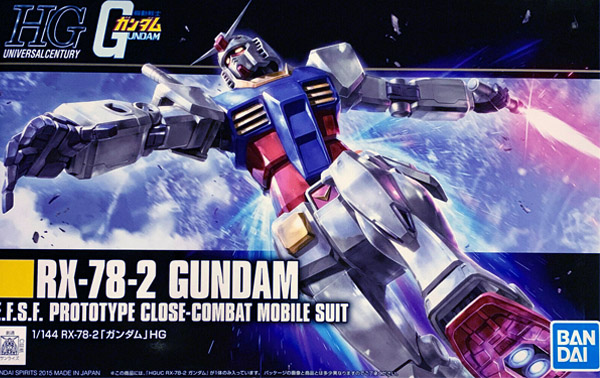 Gundam Gunpla HG 1/144 191  RX-78-2 Gundam