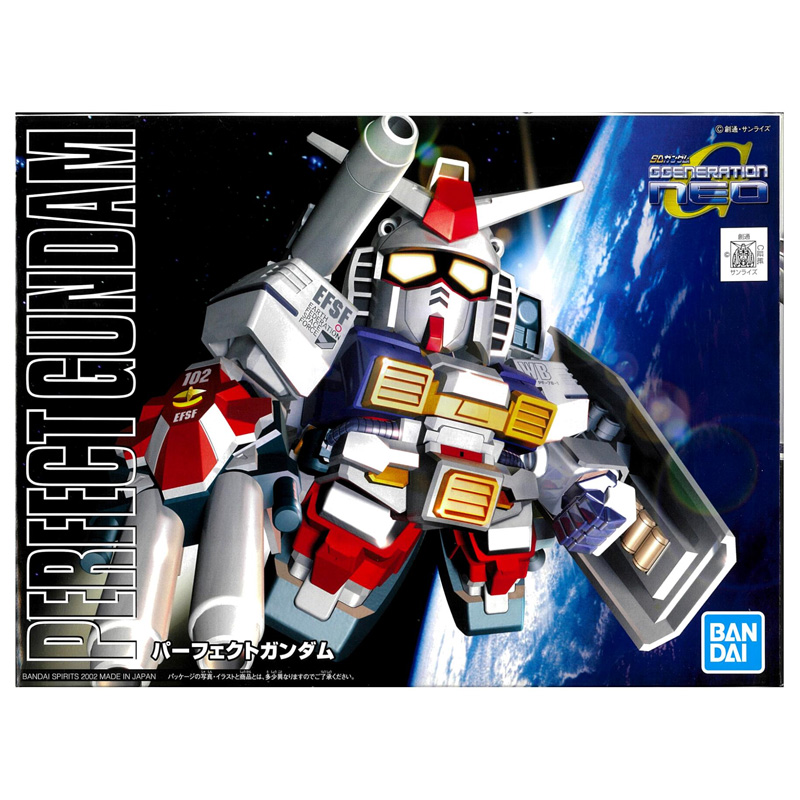 Gundam Gunpla SDBB 236 Perfect Gundam