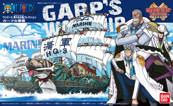One Piece maquette Grand Ship Collection 008 Garp's Ship 15cm