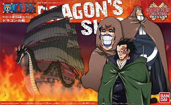 One Piece maquette Grand Ship Collection 009 Dragon's Ship 15cm