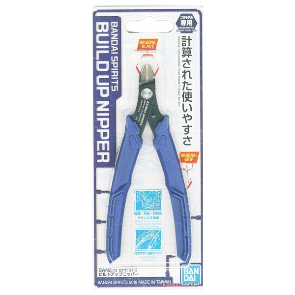 Bandai Spirits Build Up Nipper Pince A Maquette Bleue
