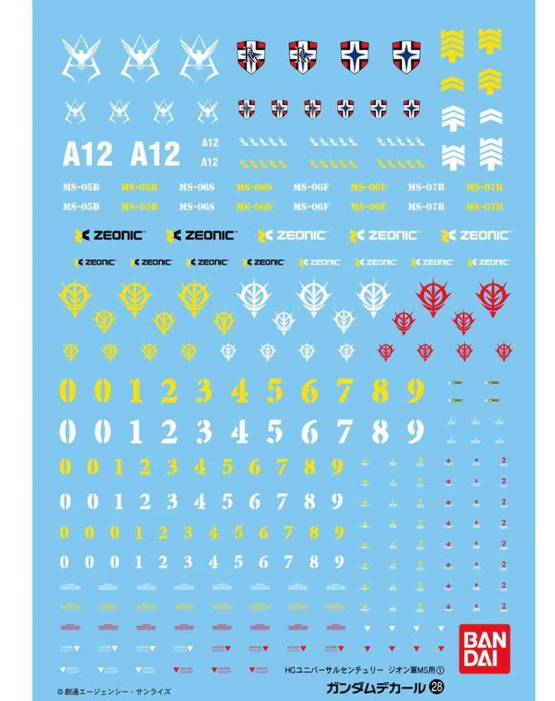 Gundam Gunpla Decal HG 1/144 28 HG Multiuse Zeon Ms 1