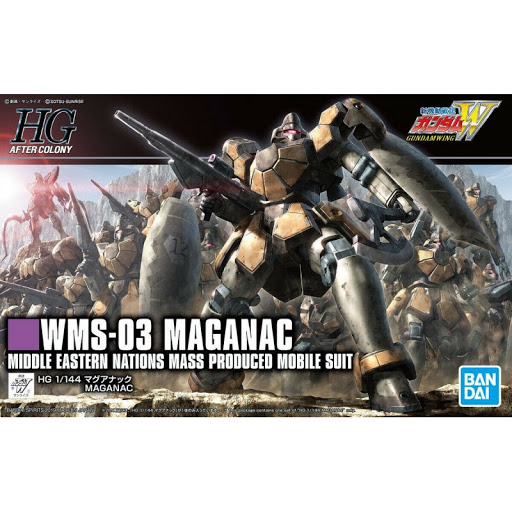 Gundam Gunpla HG 1/144 223 WMS-03 Maganac