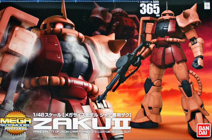 Gundam Gunpla Mega 1/48 MS-06S Zaku II