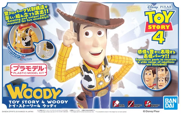 Disney Maquette Toy Story 4 Woody